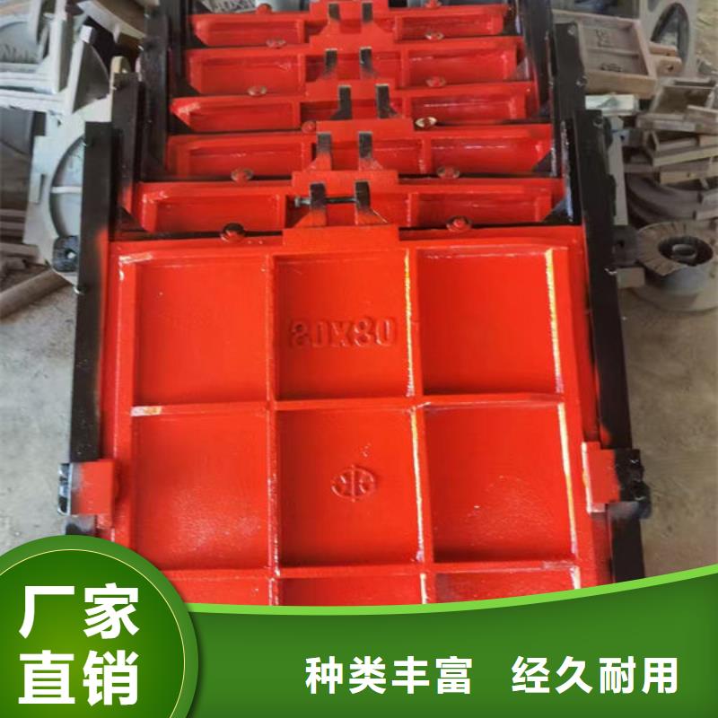 铸铁闸门_一体式闸门实力见证
