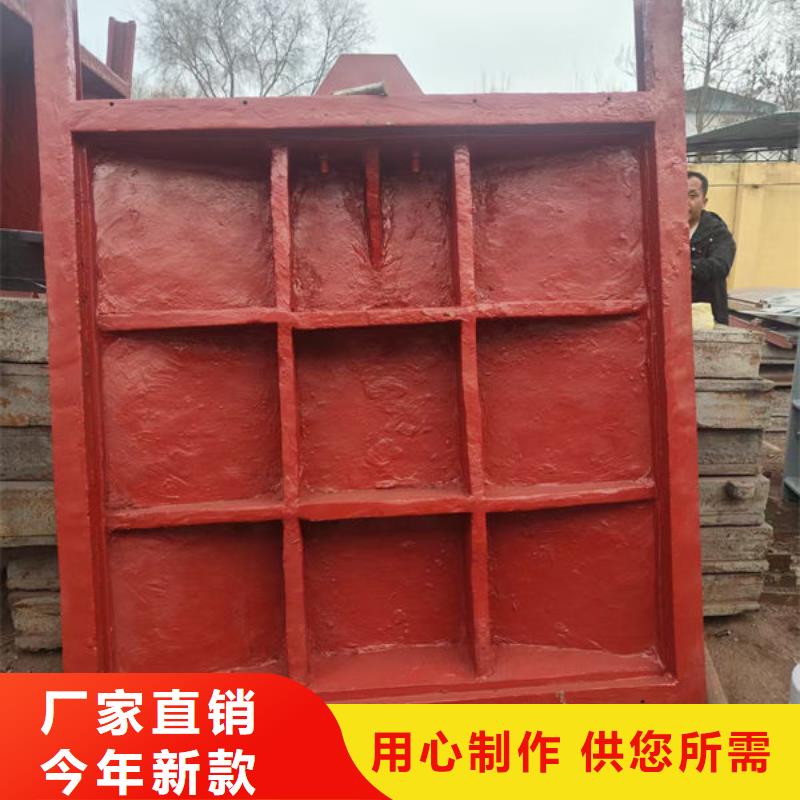 铸铁闸门_渠道闸门高品质现货销售