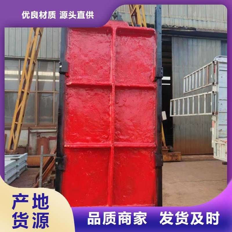铸铁闸门机闸一体式铸铁闸门专业供货品质管控