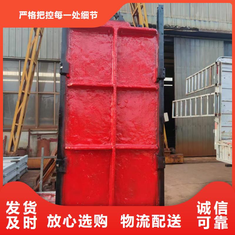 铸铁闸门铸铁闸门当日价格