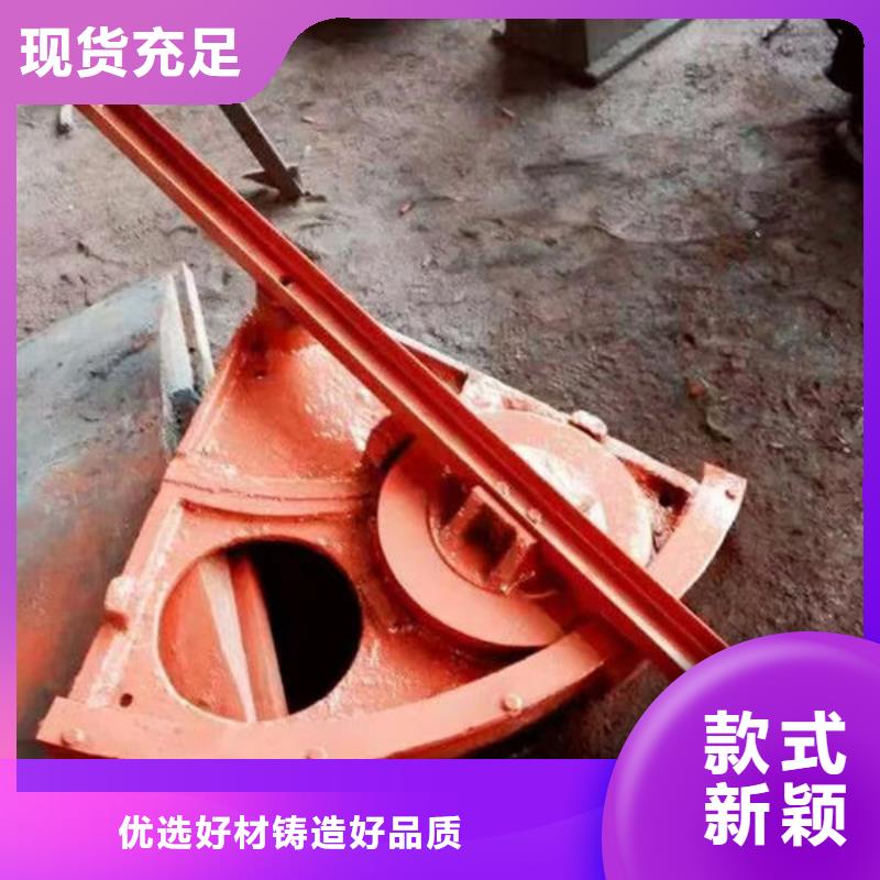 铸铁闸门插板铸铁闸门值得信赖