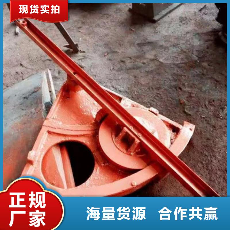 铸铁闸门球墨铸铁闸门24小时下单发货
