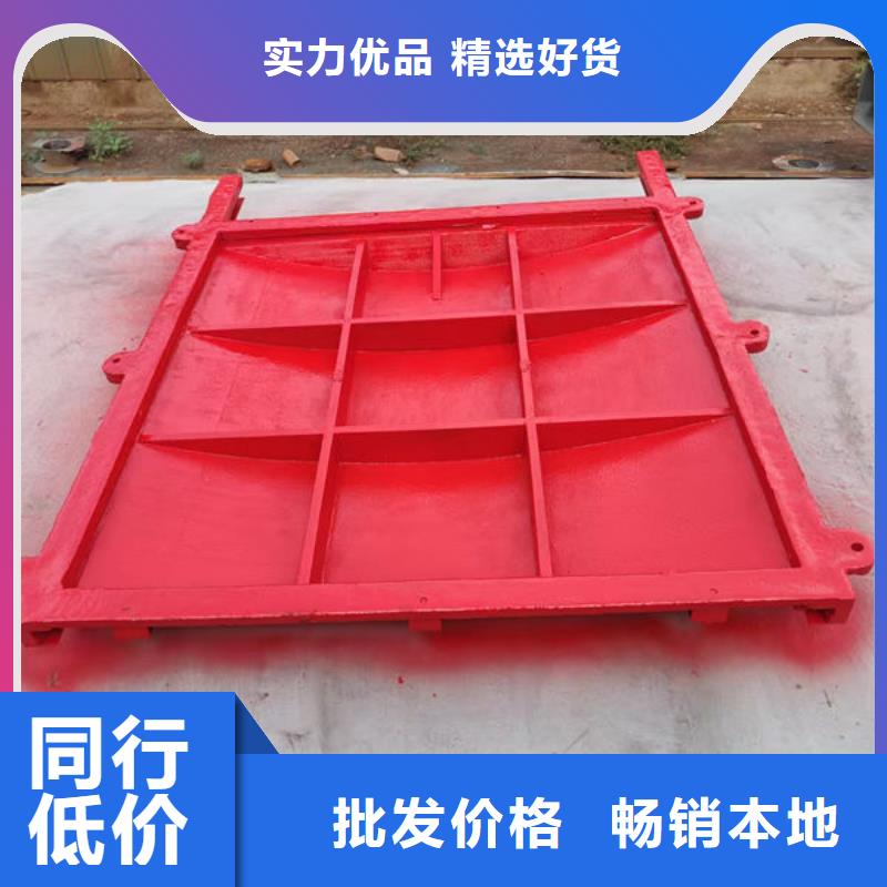 铸铁闸门铸铁圆闸门购买的是放心