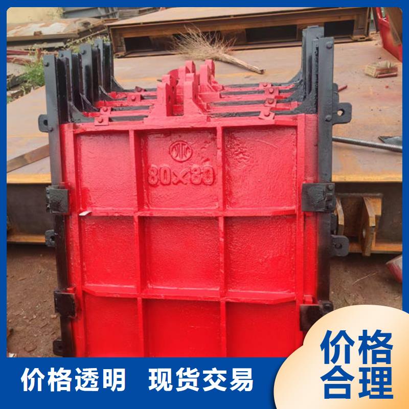 铸铁闸门暗杆式铸铁闸门专业厂家