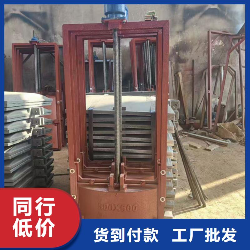 铸铁闸门铸铁拍门为品质而生产