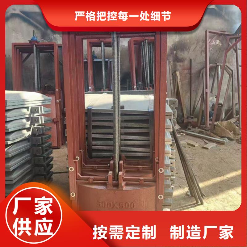 铸铁闸门复合闸门我们更专业