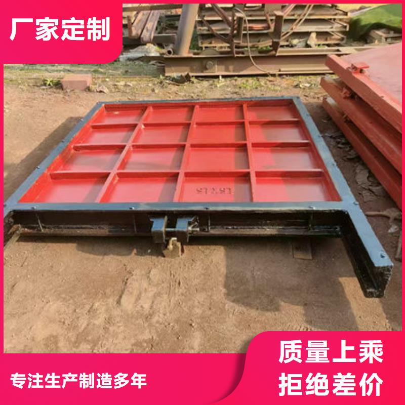 铸铁闸门复合闸门匠心品质