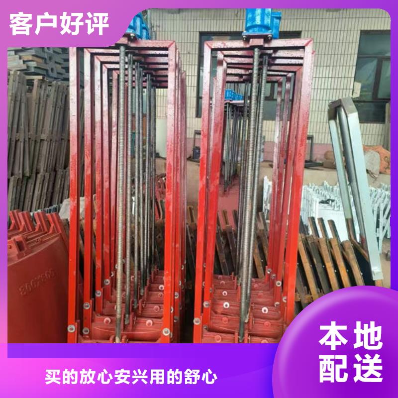 铸铁闸门复合闸门我们更专业