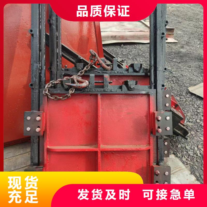 铸铁闸门复合闸门放心购