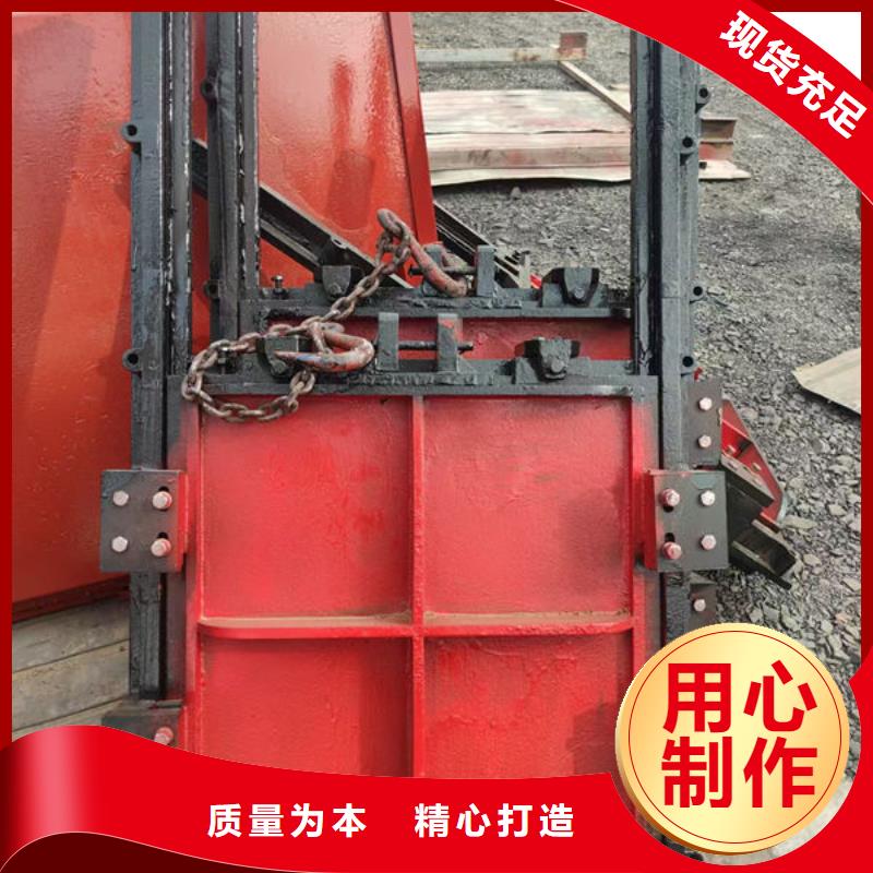 铸铁闸门_一体式闸门质量牢靠