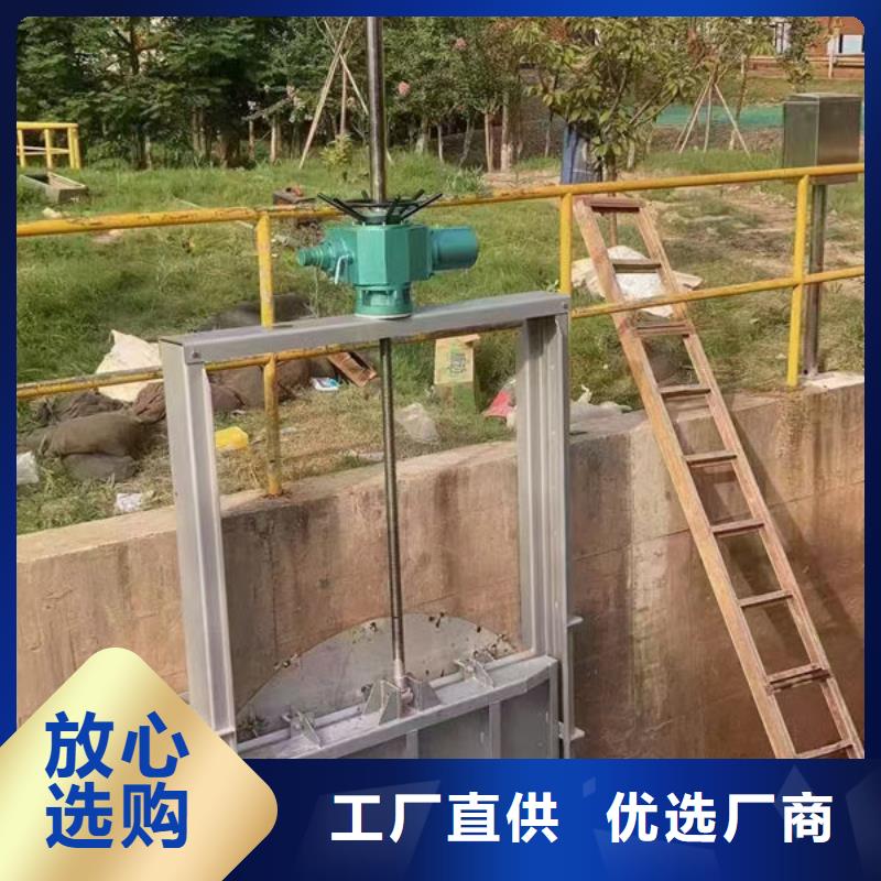 铸铁闸门机闸一体式铸铁闸门专业按需定制