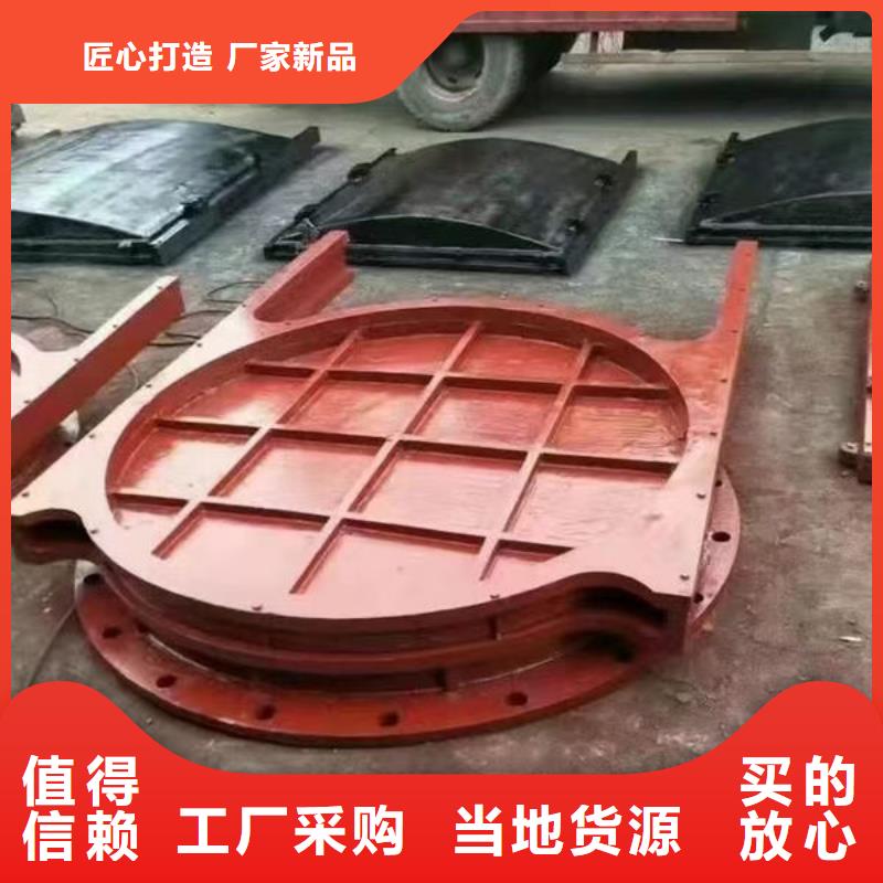 铸铁闸门机闸一体式铸铁闸门专业供货品质管控