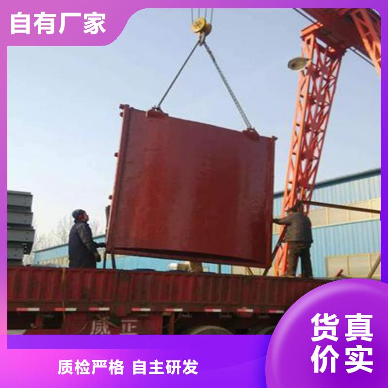 铸铁闸门球墨铸铁闸门用心制造
