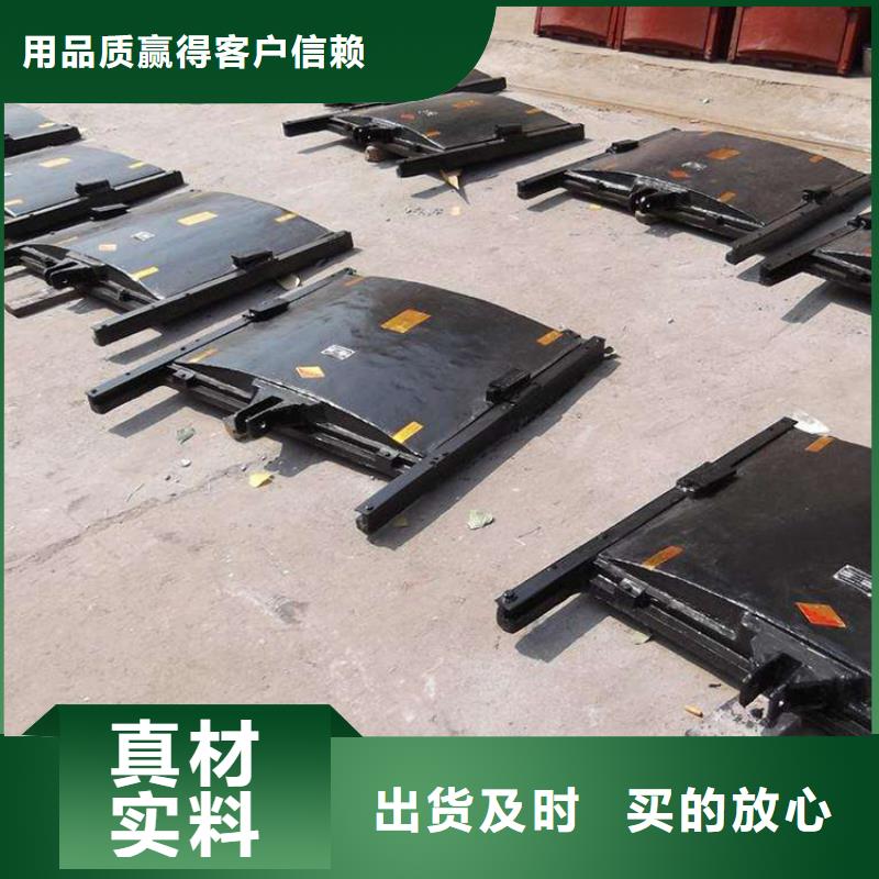 铸铁闸门球墨铸铁闸门用心制造