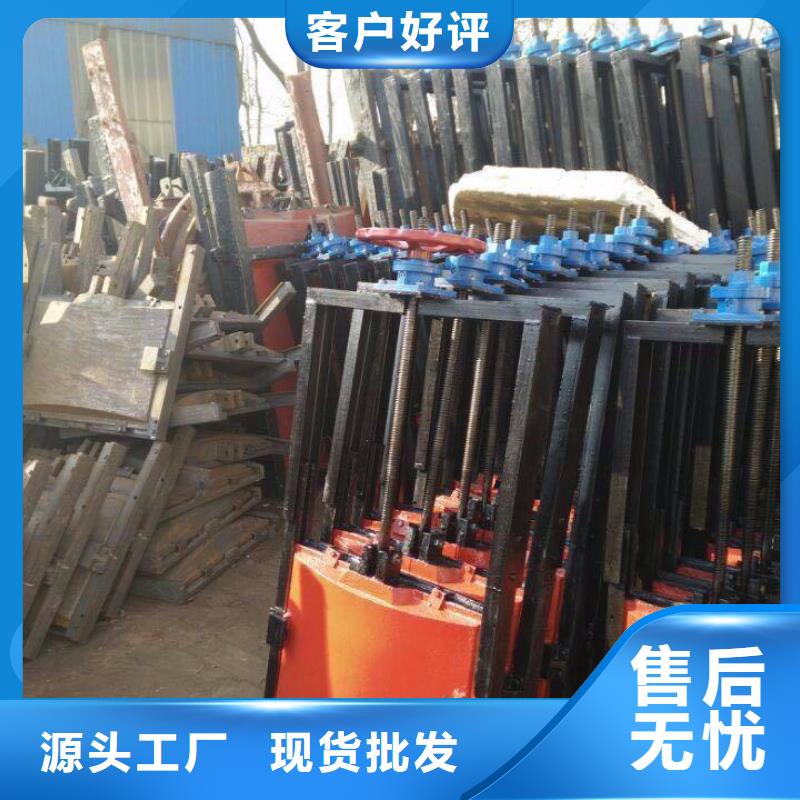 铸铁闸门附壁式铸铁闸门从源头保证品质