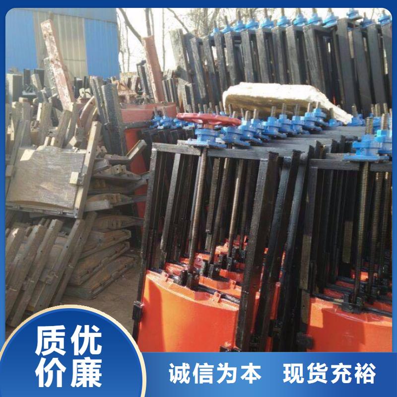 铸铁闸门-镶铜铸铁闸门按需设计