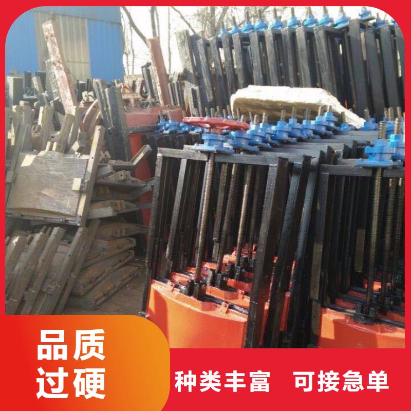 铸铁闸门河道铸铁闸门实地大厂