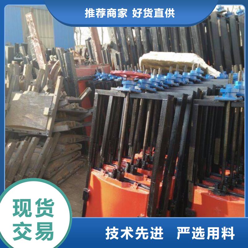 铸铁闸门-铸铁闸门行业优选