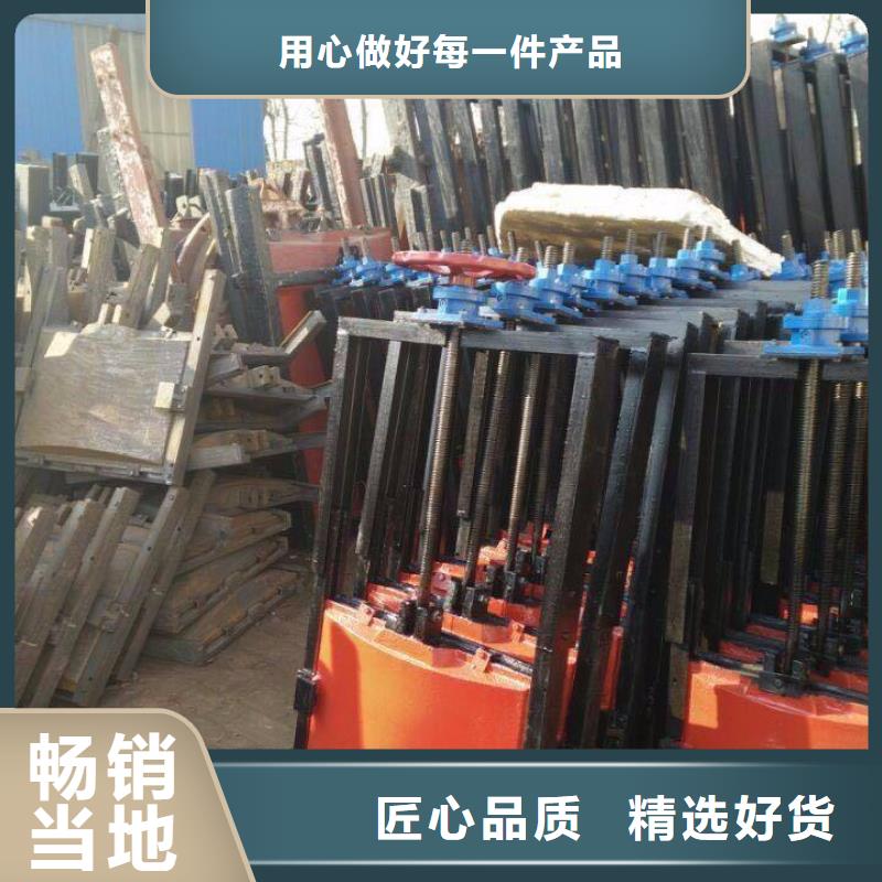 铸铁闸门-暗杆式铸铁闸门支持定制