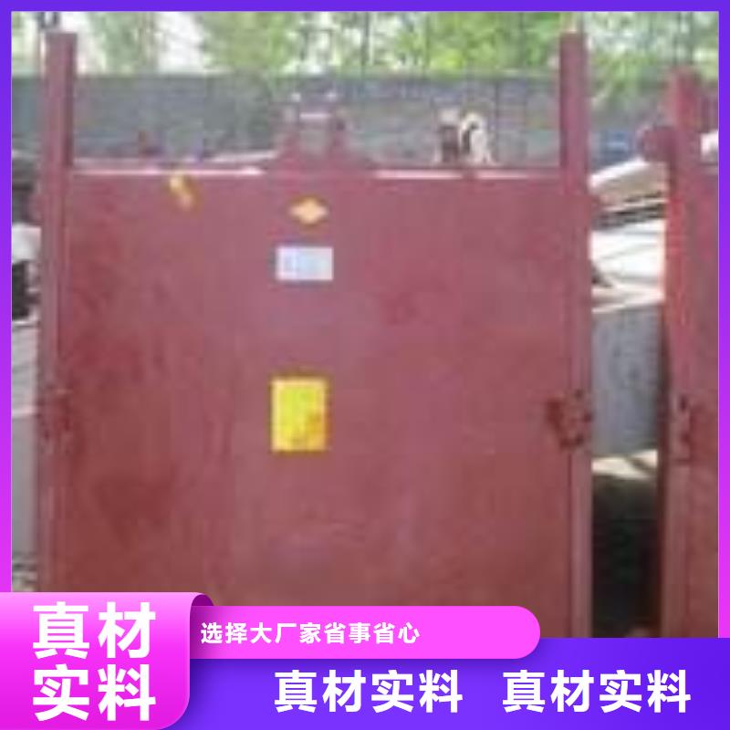 铸铁闸门渠道闸门厂家直销供货稳定