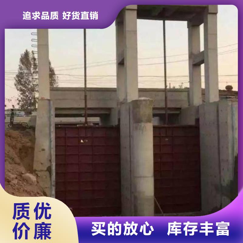 铸铁闸门,扇形闸门符合标准