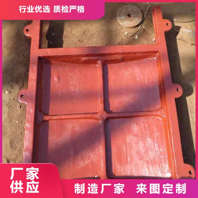 铸铁闸门附壁式铸铁闸门从源头保证品质