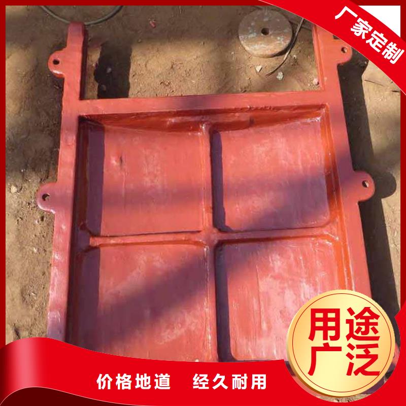 铸铁闸门手提铸铁闸门值得信赖