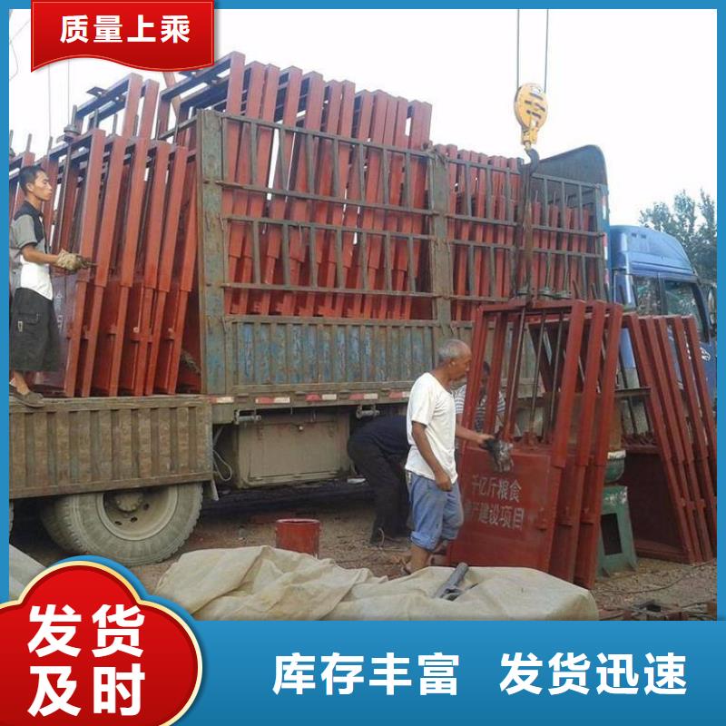 铸铁闸门-双向止水闸门实地大厂