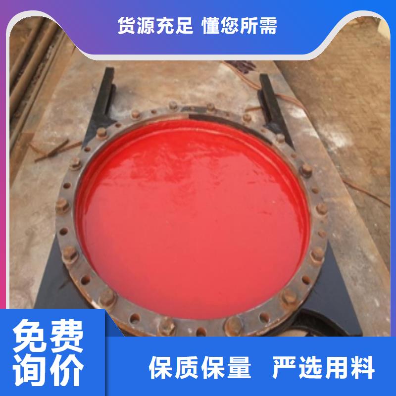 铸铁闸门,法兰铸铁圆闸门实力工厂