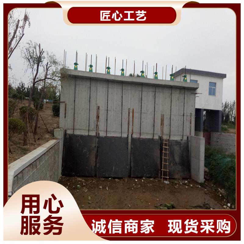 铸铁闸门_一体式闸门质量牢靠