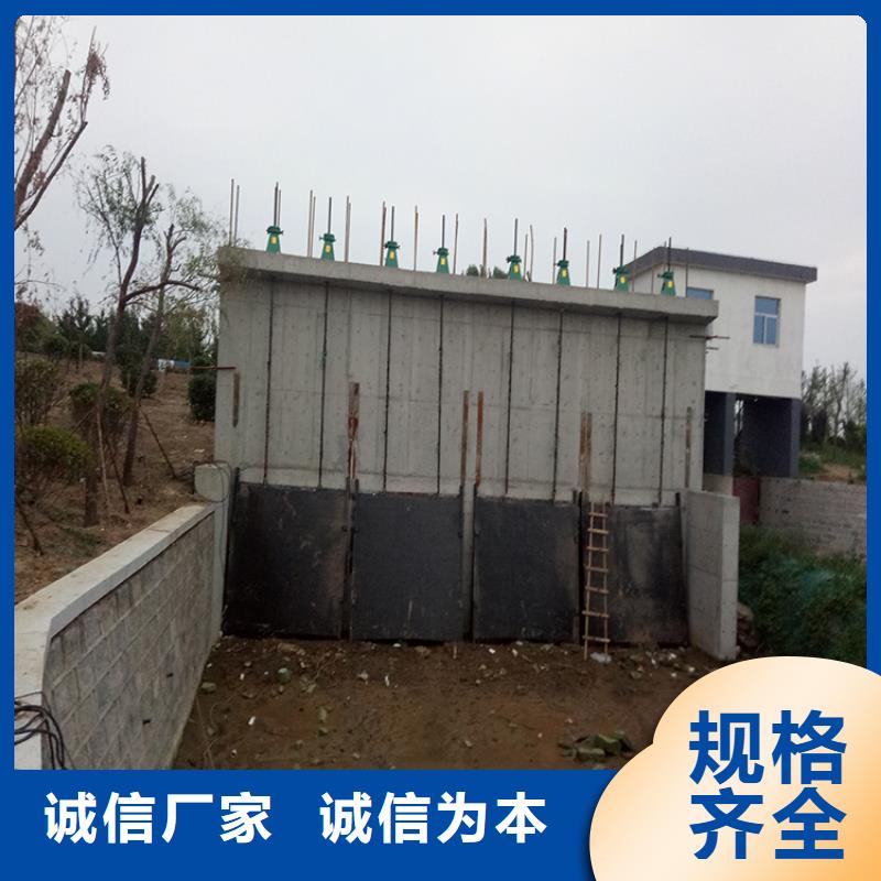 铸铁闸门双向止水闸门多年厂家可靠