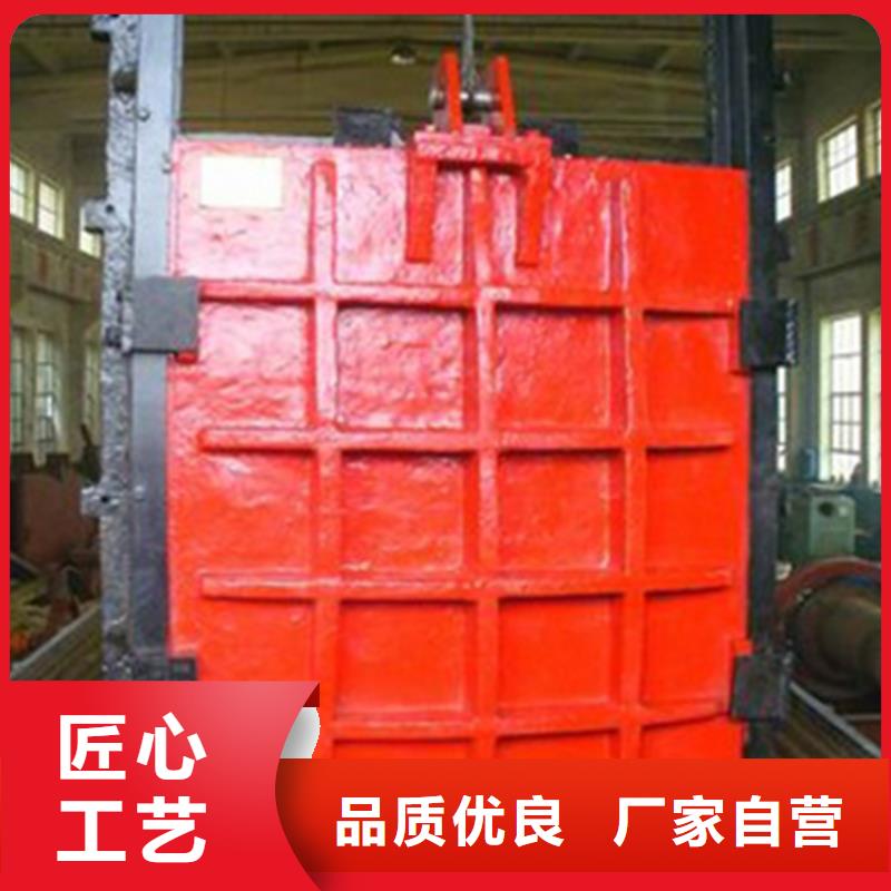 铸铁闸门双向止水闸门多年厂家可靠