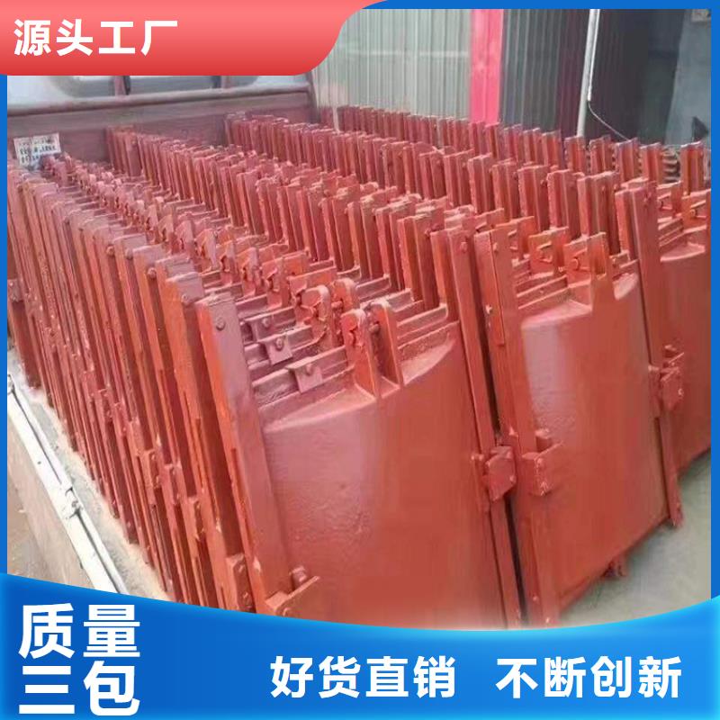 铸铁闸门双向止水闸门多年厂家可靠