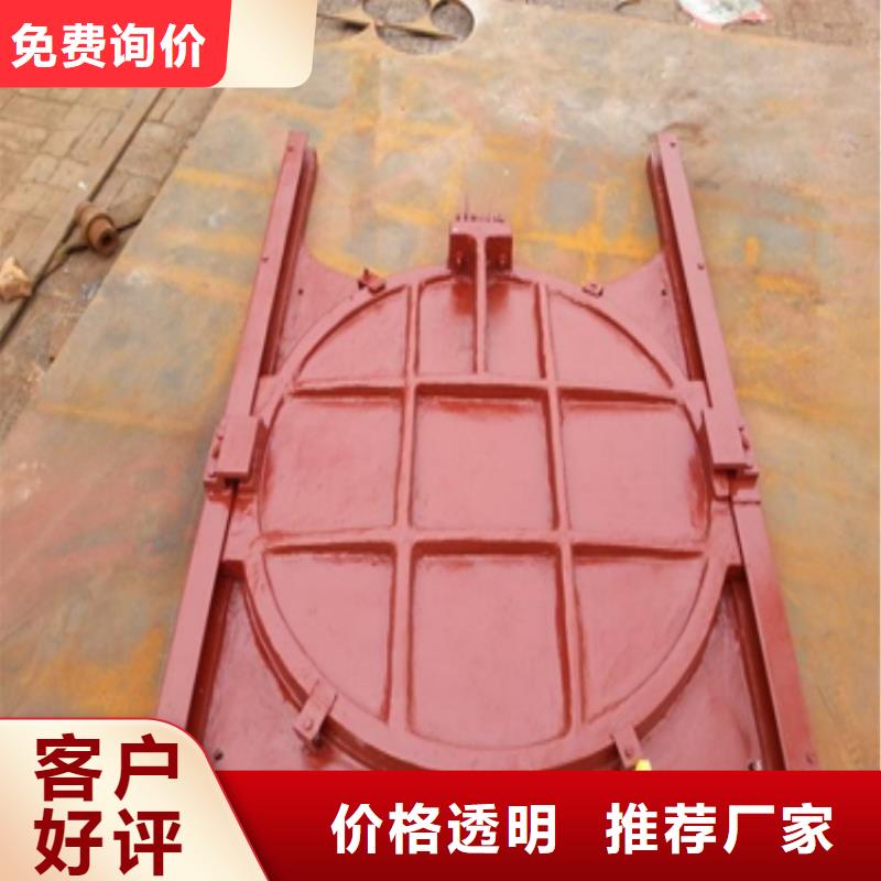 铸铁闸门双向止水闸门多年厂家可靠