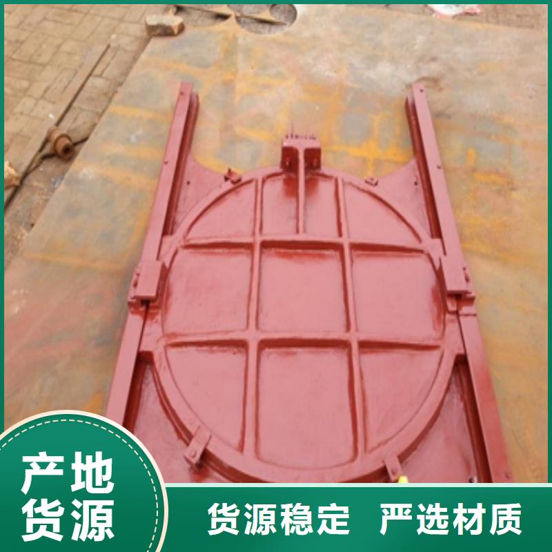铸铁闸门河道铸铁闸门一站式供应