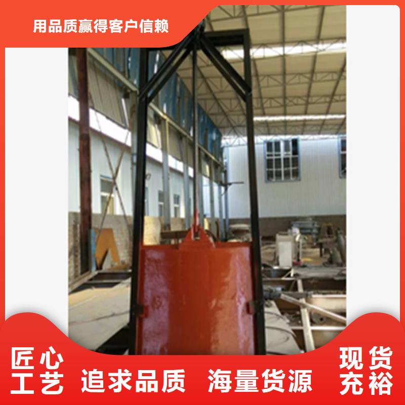铸铁闸门双向止水闸门多年厂家可靠
