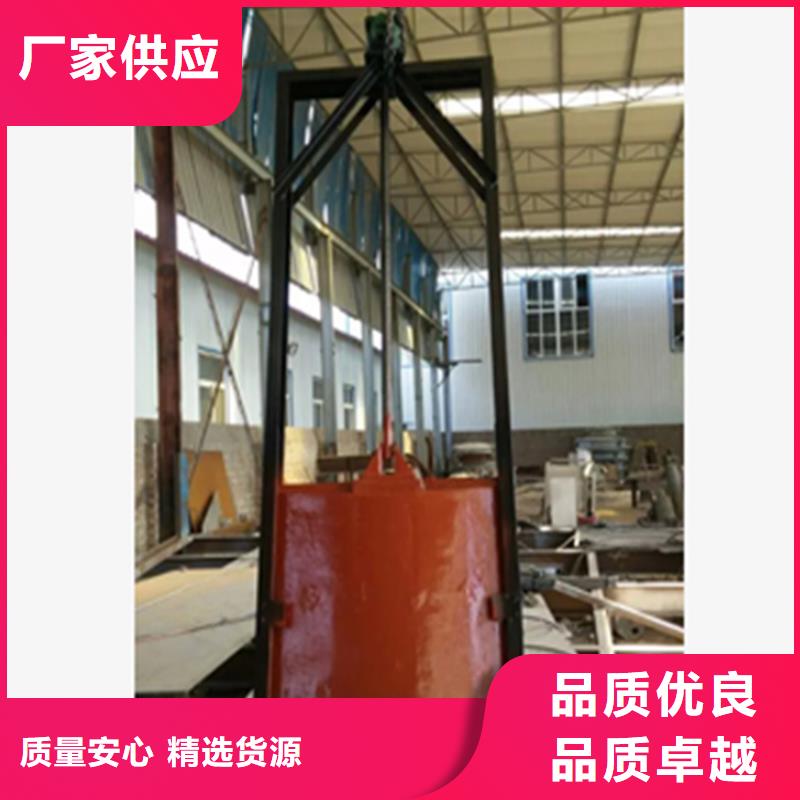 铸铁闸门插板铸铁闸门值得信赖