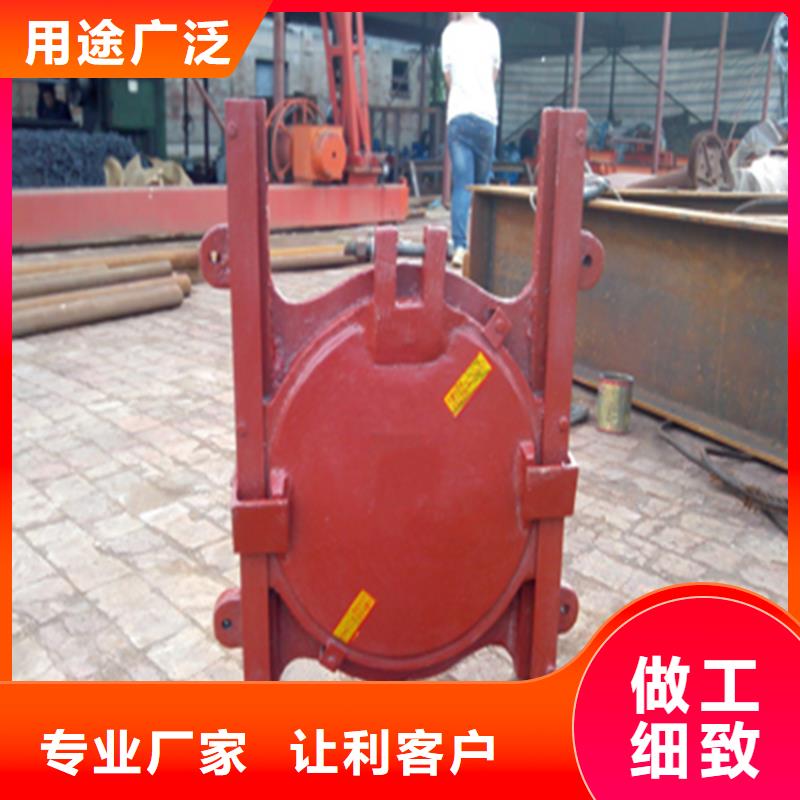 铸铁闸门双向止水闸门多年厂家可靠