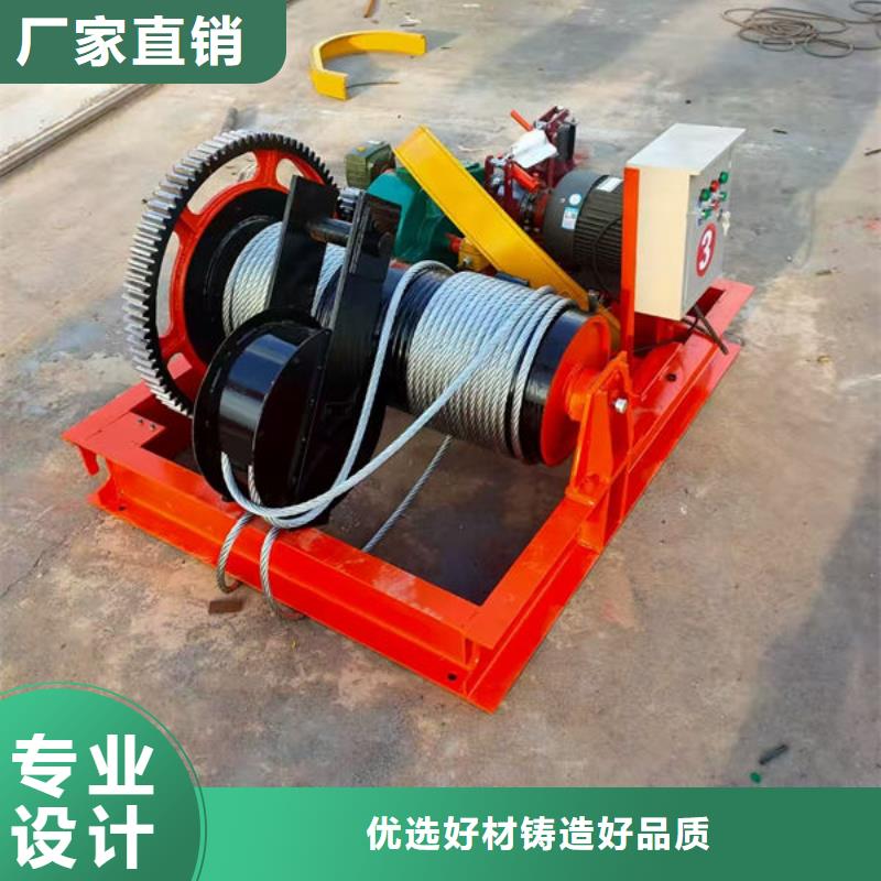 卷扬式启闭机卷扬式启闭机厂家型号齐全