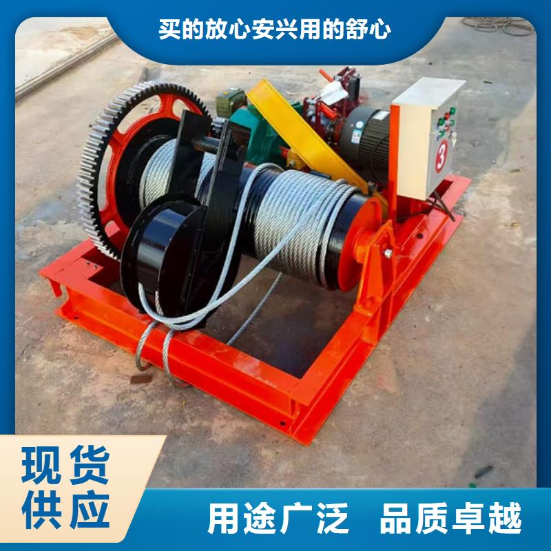 卷扬式启闭机,移动卷扬启闭机符合标准