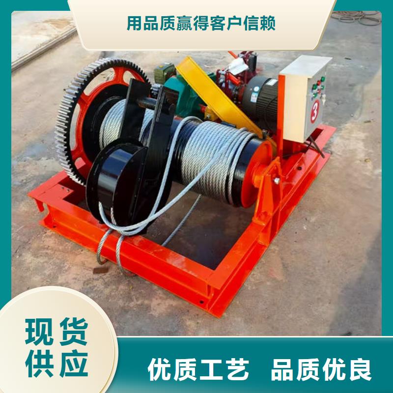 卷扬式启闭机双吊点卷扬启闭机严格把控质量