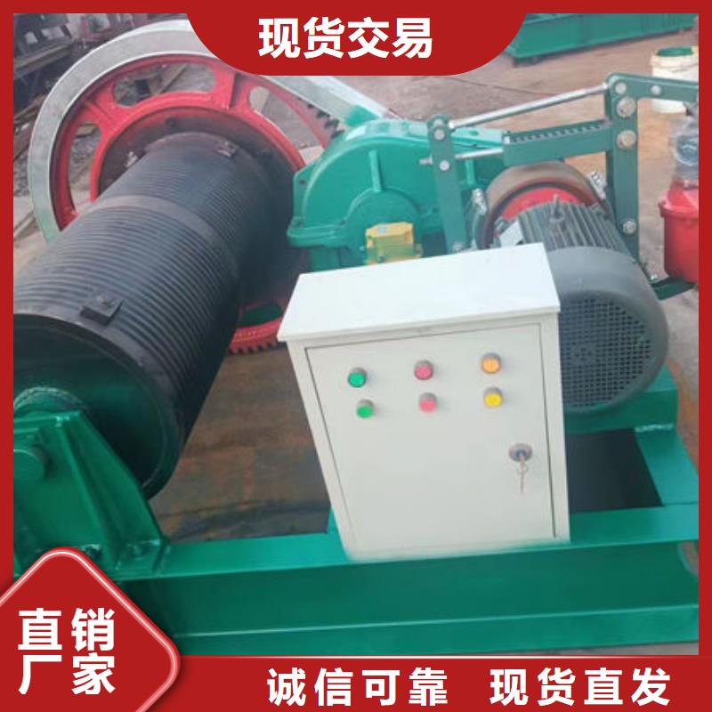 卷扬式启闭机卷扬式启闭机严格把控质量