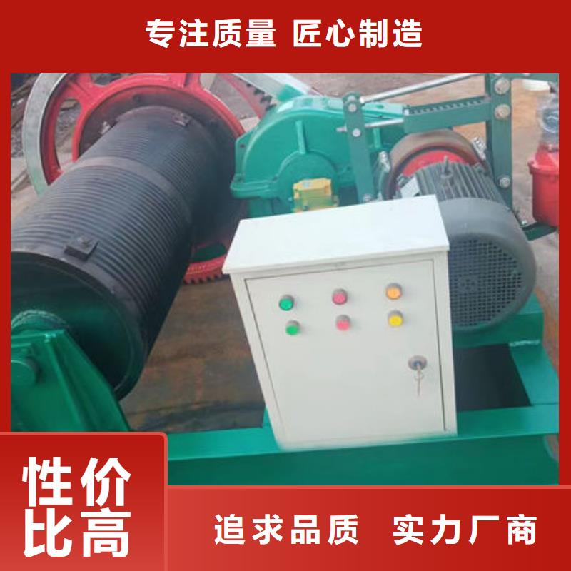 卷扬式启闭机,QPK卷扬启闭机满足您多种采购需求