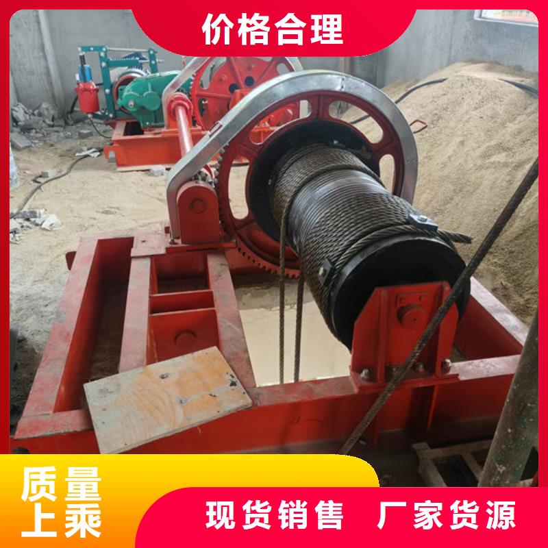 卷扬式启闭机,移动卷扬启闭机符合标准
