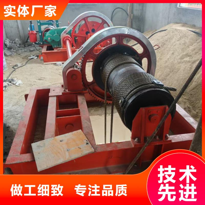 卷扬式启闭机固定卷扬启闭机N年大品牌