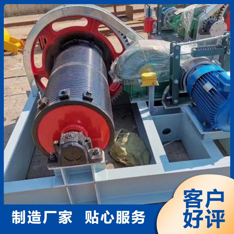 卷扬式启闭机QPG卷扬启闭机价格透明