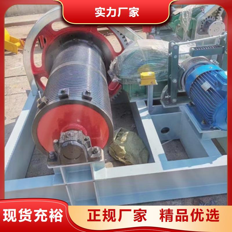 卷扬式启闭机,移动卷扬启闭机符合标准