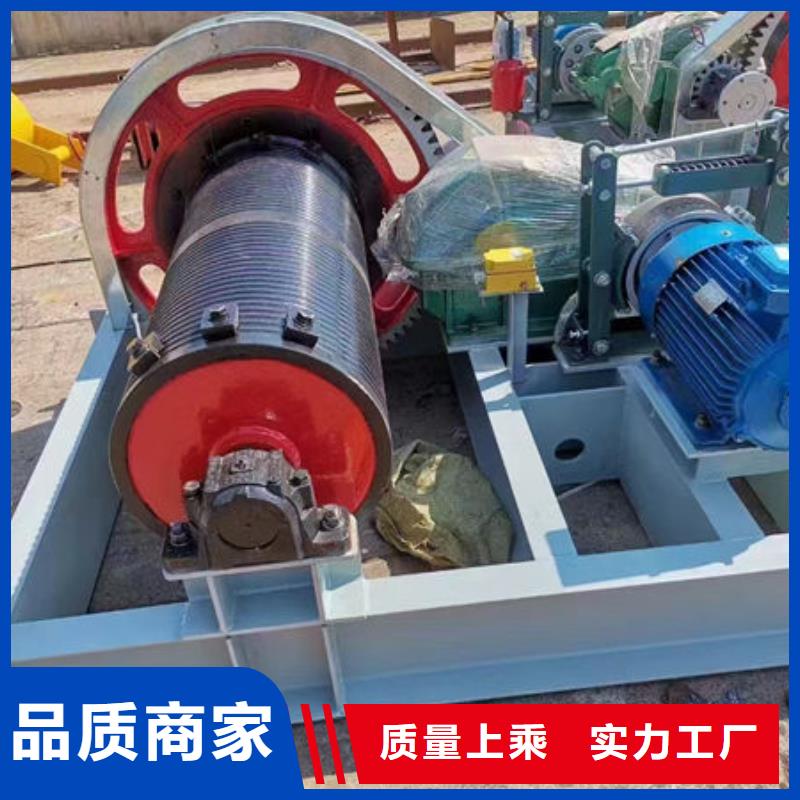卷扬式启闭机-高扬程卷扬启闭机支持定制批发