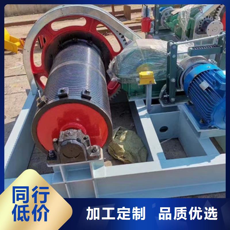 卷扬式启闭机-双吊点卷扬启闭机应用广泛