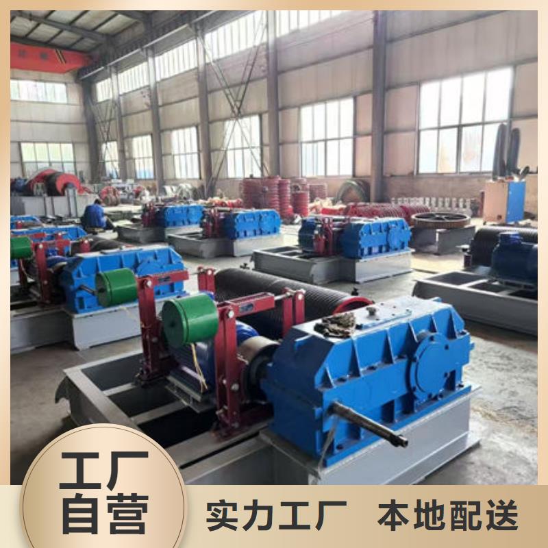 卷扬式启闭机-QHQ卷扬启闭机厂家直销货源充足